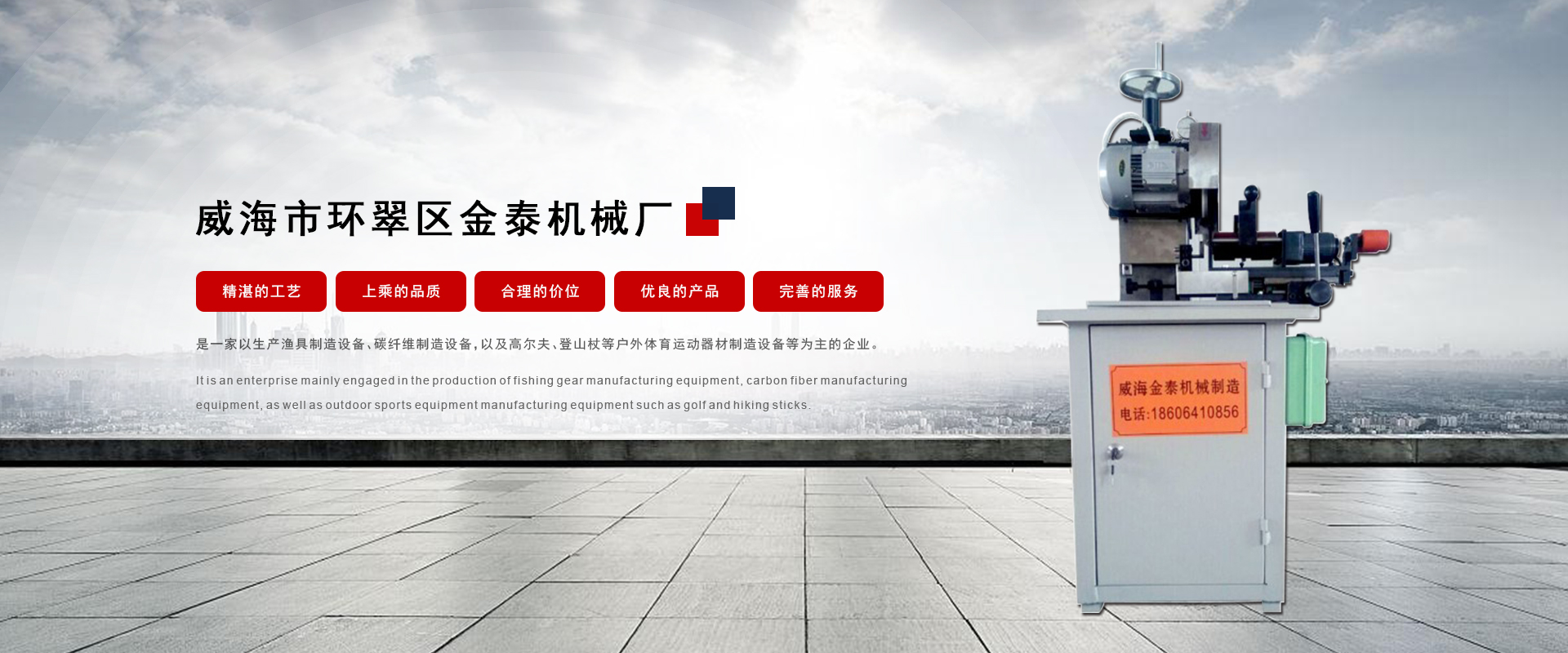氣力輸送項(xiàng)目規(guī)劃